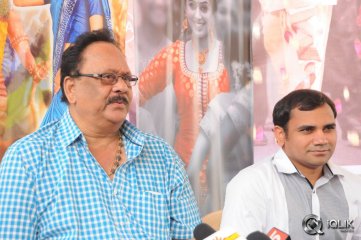 Chandi Movie Press Meet